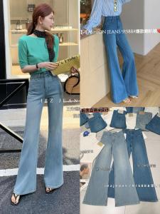 Quần Jeans Ống Loe Ống Thẳng Cạp Cao Cho Nữ Quần Jeans Denim Co Giãn Bốn Cấp Cổ Điển Thu Đông Mới Quần Jeans Nữ