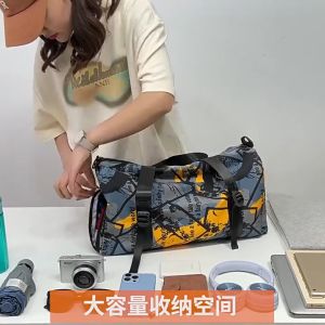 Túi xách du lịch thời trang cao cấp có ngăn đựng giày