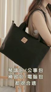 Uma hana Women Sling Bag Shoulder Bag Can Fit in A4 File or Document
