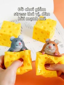 WOWEIAOKUANG | Cute Cheese Mouse Shaped Squeeze for Stress Relief Toy
