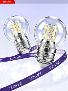 SUIYI | Color-Changing LED Light Bulb E27
