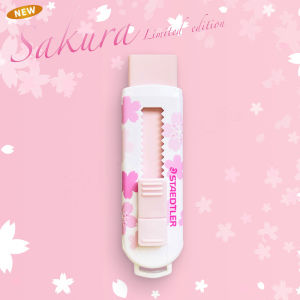 STAEDTLER Schrade Push-pull Style Elementary School Eraser Cute Type for Homework Drawing No Trace Core Can Be Replaced