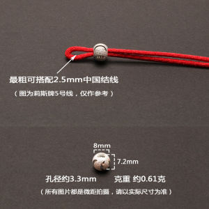 990 Pure Silver Matte Beads Handmade DIY Accessories Versatile Loose Bead Ankle Chain Spacer Pendant Rice Bead Fashion Jewelry