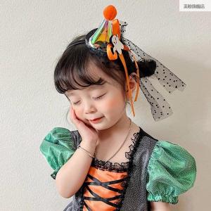Halloween Magic Hat Barrettes Lace Gauze Wizard Funny Ghost Head Clip Cute Bat Pumpkin Headdress
