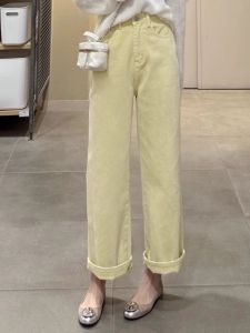 High Waist Straight Leg Light Yellow Denim Jeans Womens Spring Summer Slimming Loose Fit Luxury Street Style Trousers