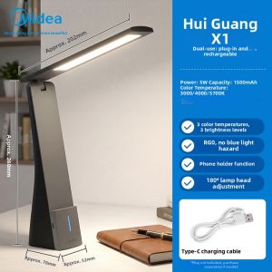 Midea | Eye-Protective Portable Folding Desk Lamp
