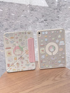 Zoyu | Anti-Drop Magnetic Detachable iPad Case 11 inch