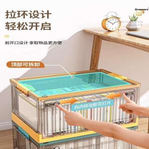 ตู้เก็บของแบบพับได้ความจุขนาดใหญ่ใสสำหรับเก็บหนังสือในห้องนั่งเล่น กล่องใสของกินสำหรับบ้าน กล่องใสสำหรับเก็บของแบบพับได้