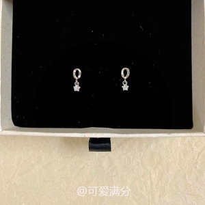 Galaxy Broken Star S990 Pure Silver Sparkling Star Zircon Earrings Simple Luxury Versatile Ear Cuff Womens Fashion Jewelry