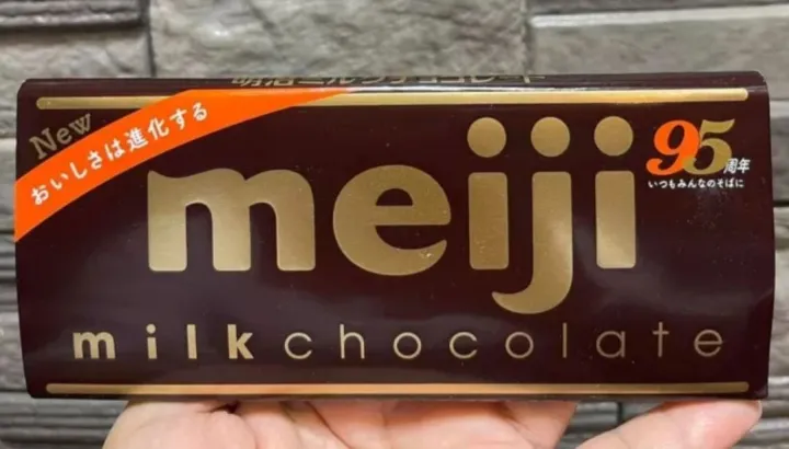 meiji%20black%20Chocolate%2050grams%20buy%201%20take%201%20-%20Image%205