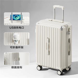 Xiaomi Aluminum Carry-On Suitcase 20 Inch Womens Small Password Box Large Capacity 24 Inch Pullman Travel Luggage