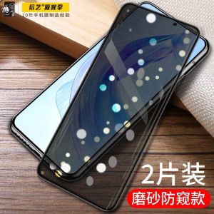 Honor 90 Lite Privacy Tempered Glass Screen Protector Full Screen 360 Degree Anti Peeping Shock Resistant Fingerprint Proof Mobile Phone Sticker