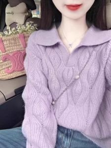 French Vintage Lazy Style Loose Knitted Sweater Womens Fashionable Jeans Dopaamine Outfit Two-Piece Set Autumn Winter