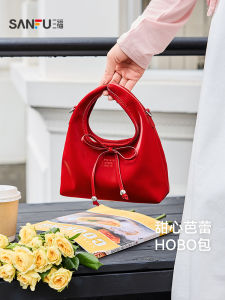 Casual Summer Soft Butterfly Knot Hobo Tote Womens Bag Three Happiness Trendy Simple Style Fabric Lining Magnetic Buckle Closure