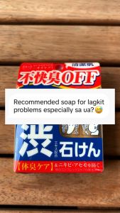 Roland Deo Bar Soap 100g | Japanese Deodorant Soap for Underarm Foot & Body Odor 100g