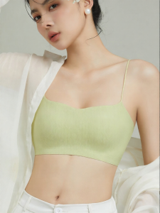 MiiOW | Seamless Slim Strap Gathered Bra Underwear