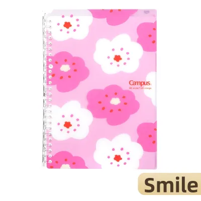 KOKUYO | Portable Thin Student Notebook A5