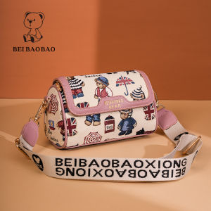 Beibaobao | Lightweight Versatile Bag