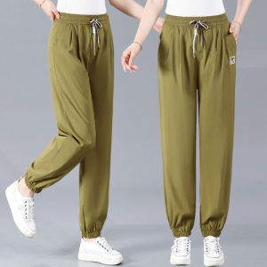 QIAOXIZI | Thin Lightweight Quick-Dry High-Waist Slimming Harem Pants