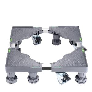 CHIZHIDU | Universal Adjustable Washing Machine Base Stand