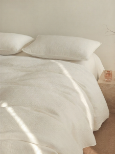 NELA HOME | Natural Aesthetic Cotton Jacquard Bedding 4-Piece Set