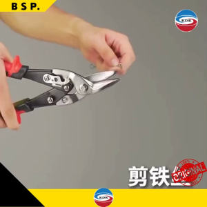 10 Inch Tipe Lurus Aviation Snip / Gunting Seng / Karet Hendel Anti-Slip