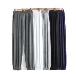 Modal Mens Leg Binding Mosquito Proof Pants Sleeping Pants and Home Pants Casual and Versatile Lantern Pants Fall and Winter