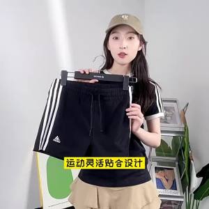 adidas | Breathable Three Stripes Shorts