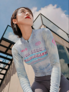 INBIKE | Breathable and Quick-Dry Retro Cycling Jersey