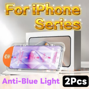 2Pcs Tempered Glass Screen Protector for iPhone Series Anti-Blue Light