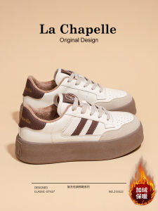 La Chapelle Retro German Training Shoes Womens Fall New Thick Bottom Versatile White Sneakers Casual Sports Flat Shoes