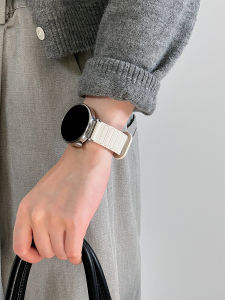 Uhada | Womens Multi-Brand Compatible Silicone Magnetic Strap
