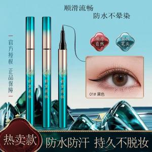 Long-Lasting Waterproof Eyeliner Pen for Women Ultra-Fine Tip Smudge-Proof Quick-Dry Natural Eyeliner And Brow Pen