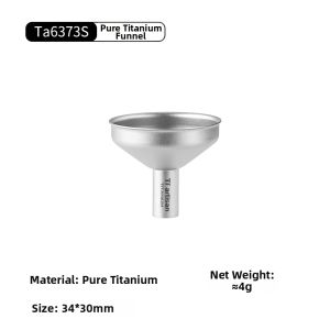 Tiartisan | Pure Titanium Lightweight Wine Funnel