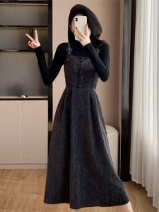 French Retro Suspender Skirt Outfit Female Fall and Winter New Arrival Fancy Match with Coat Inner Suspender Dress Two-piece Set