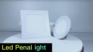 ECOL Thin LED Panel Light: A Comprehensive Guide