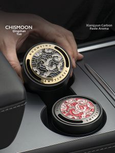 CHISMOON | Persistent Mild Fragrance Car Air Freshener