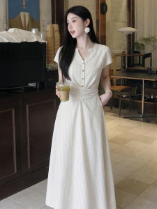 Sash Tie Slimming Striped Long Dress