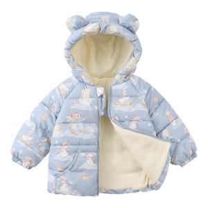 Usbettas | Childrens Thick Down Coat S