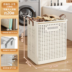 Large Capacity Laundry Hamper Foldable Dirty Clothes Basket Home Bathroom Storage Basket Quality Product Clothes Organizer