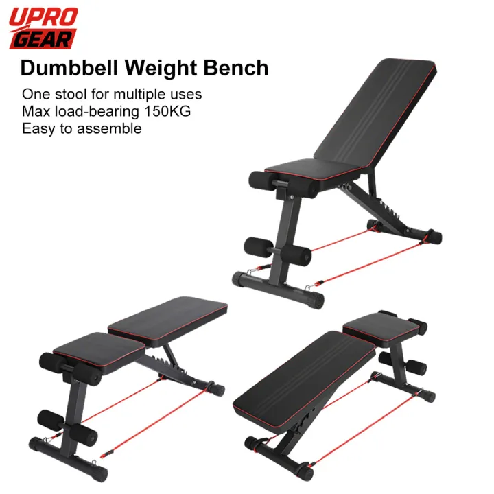 UPRO%20Foldable%20Dumbbell%20Stool%20Dumbbell%20Bench%20Workout%20Bench%20Home%20Gym%20Bench%20Easy%20to%20Assemble%20-%20Image%205