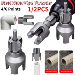 Steel Water Pipe Threader 4/6 Points Internal External Pipes Threading Tools PPR Waterpipe Thread Wire Opener Tap Tapping Kits