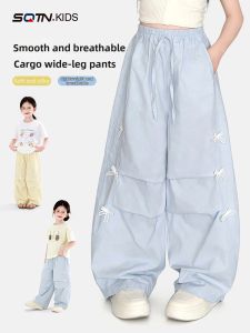 SQTN.KIDS | Summer Thin Anti-mosquito Kids Pants