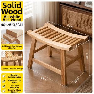 YANPU | New Chinese Style White Ash Wood Stool