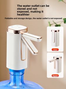 GIANXI | Electric Foldable Automatic Water Pump for Home Water Dispenser