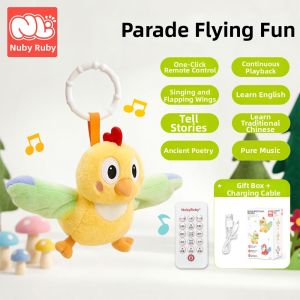NUBILUBI | Soothing Baby Tracking Training Stuffed Animal Toy