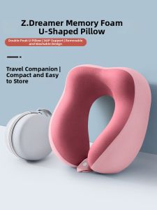 ZHIMENGREN | Travel U-Shaped Neck Pillow Memory Foam