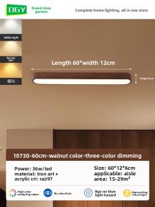 DGY | Retro Walnut Wood Grain Long Strip Ceiling Light 357K