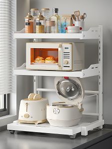 MEICHUWUYU | Pull Out Microwave Oven Organizer Shelf