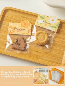 MEIDI | Dust-proof Transparent Reinforced Individual Packing Resealable Storage Bag